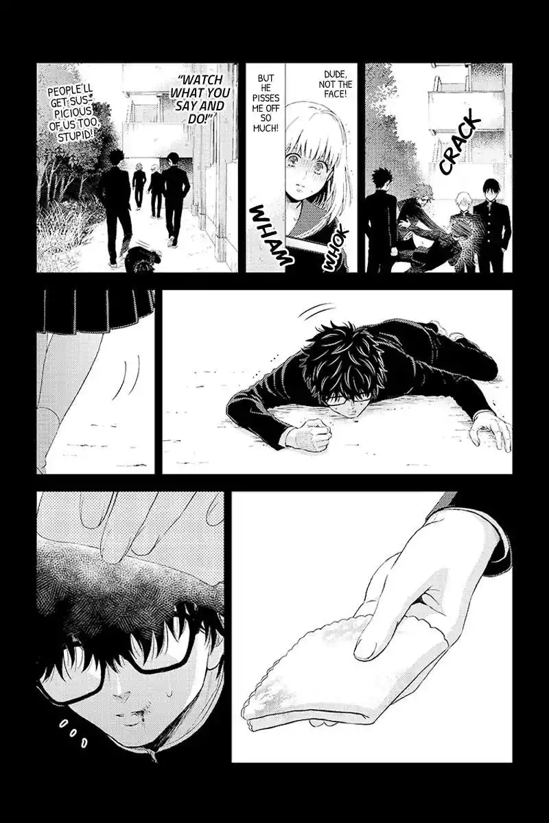 Online - The Comic Chapter 70 4